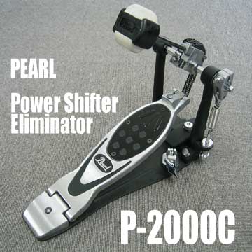 【美品】Pearl  ELIMINATOR ドラムペダル P-2000C