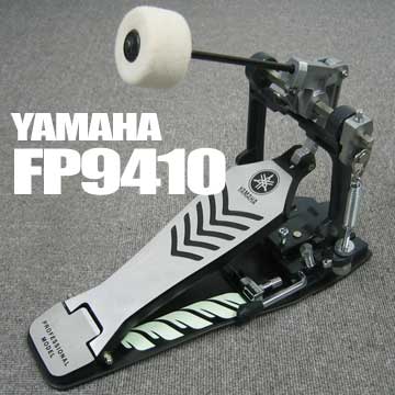 YAMAHA / FP9410